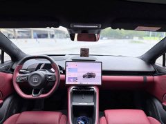 Zeekr 007GT Long RangeAWDSmart Drive Edition 100kWh - фото 9