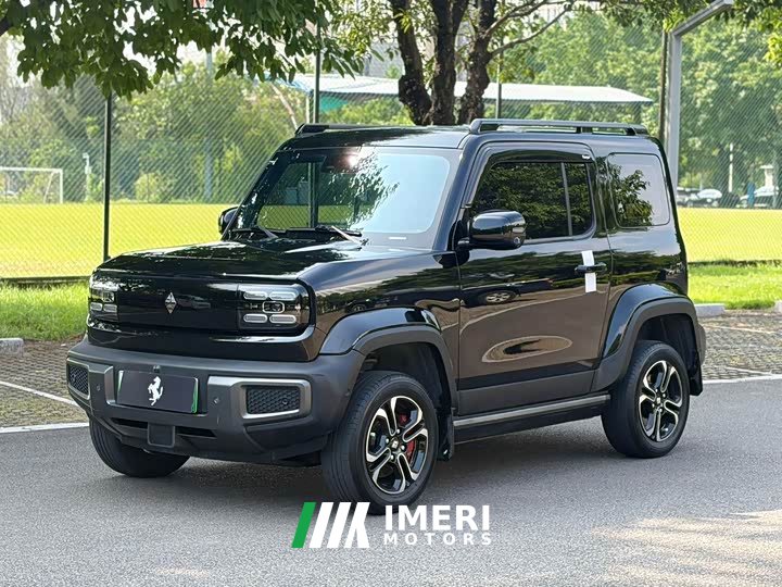 Baojun Edition