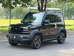 Baojun Edition - фото 1