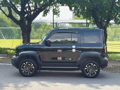 Baojun Edition - фото 4