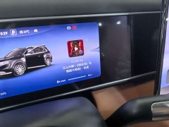 AITO M7 EREV MaxAWD Edition 6(896) - фото 19