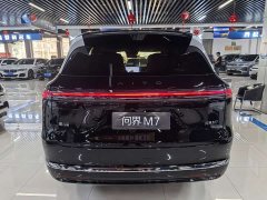AITO M7 EREV MaxAWD Edition 6(896) - фото 5