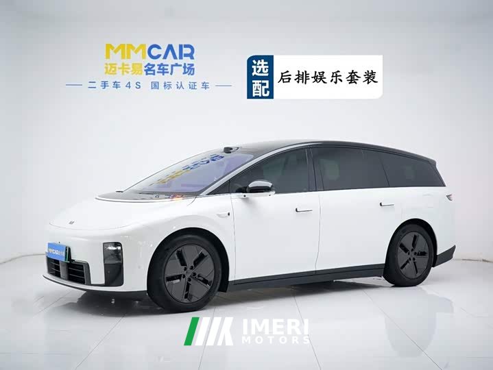 Li Auto i8 Edition