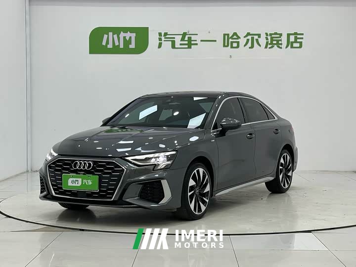 Audi A3 A3L Limousine 35 TFSI Fashion Version
