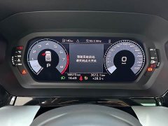 Audi A3 A3L Limousine 35 TFSI Fashion Version - фото 13