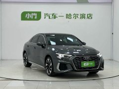 Audi A3 A3L Limousine 35 TFSI Fashion Version - фото 3