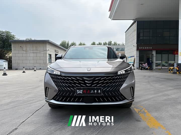 SAIC RX5 1.5T Edition