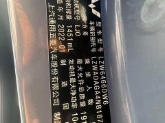 Wuling 1.5T CVT Edition - фото 13