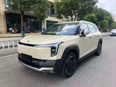 Wuling 06 471 Ultra - фото 1