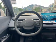 Wuling 06 471 Ultra - фото 11