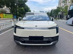 Wuling 06 471 Ultra - фото 2
