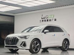 Audi Q3 35 TFSI Fashion Version(1.4T) - фото 1
