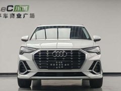 Audi Q3 35 TFSI Fashion Version(1.4T) - фото 3