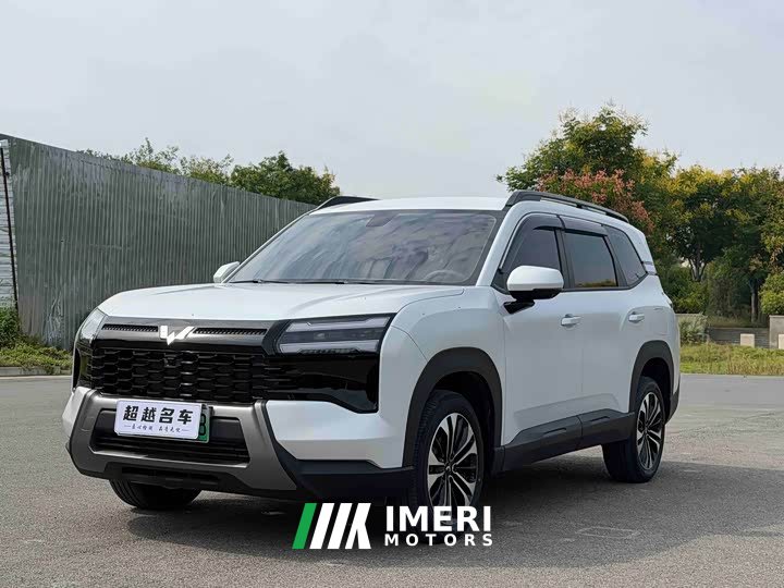 Deepal 560 125km Luxury Version - автомобиль из Китая