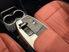 BMW X1 xDrive25Li X - фото 5