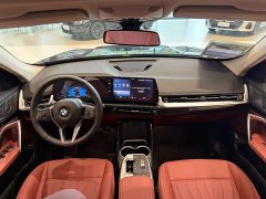 BMW X1 xDrive25Li X - фото 7