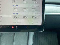 Tesla Model Y Edition - фото 17