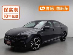 Volkswagen 330TSI Luxury Edition - фото 1
