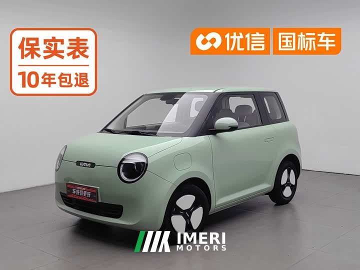 Changan Lumin 210km - автомобиль из Китая