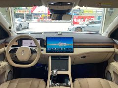 AITO M7 1.5T Smart DriveMax Edition 5 - фото 16