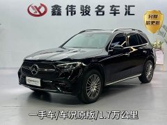 Mercedes-Benz GLC 300 L 4MATIC Version 5 - фото 1