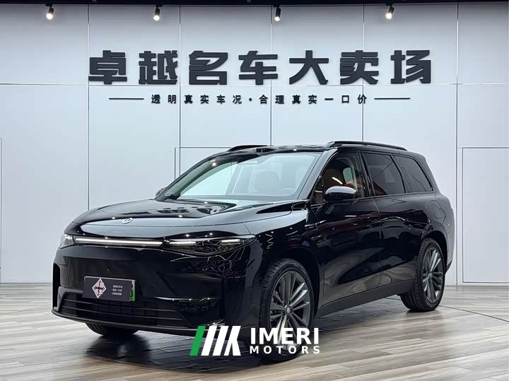 Lynk & Co Leapmoon C16 2026 extended range 280 lidar smart version 6 seats - автомобиль из Китая