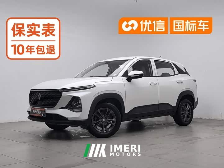 Baojun RS-3 1.5L Version