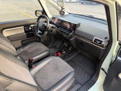 Baojun KiWi EV Edition - фото 14