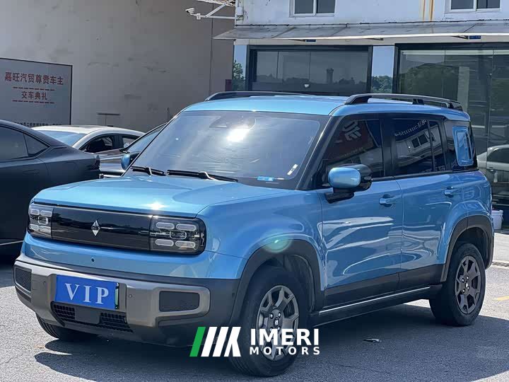 Baojun Plus Edition 4