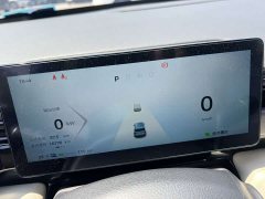 Baojun Plus Edition 4 - фото 15