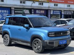 Baojun Plus Edition 4 - фото 3