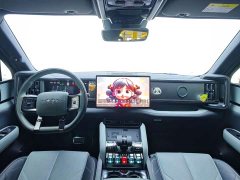 Baojun 5 Edition - фото 7