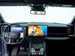 Baojun 5 Flagship Edition - фото 3