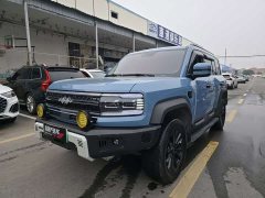 Baojun 5 Edition - фото 1