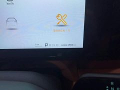 Baojun 7 190KMAWDMax Edition - фото 13