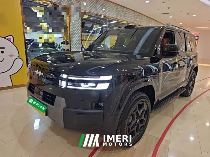 Baojun 7 190KMAWDUltra Edition