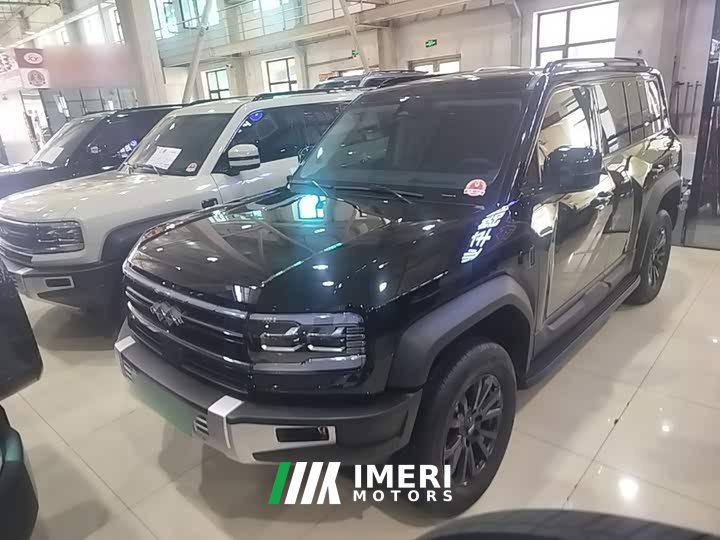 Baojun 5 Edition
