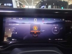Baojun 5 Edition - фото 12