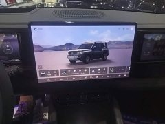 Baojun 5 Edition - фото 13