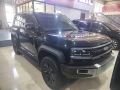 Baojun 5 Edition - фото 4