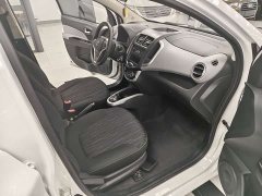 Changan E-Star Edition(31.95kWh) - фото 11