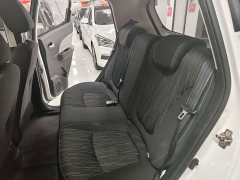 Changan E-Star Edition(31.95kWh) - фото 15