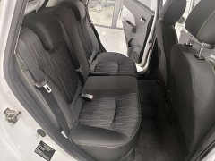 Changan E-Star Edition(31.95kWh) - фото 17