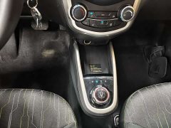 Changan E-Star Edition(31.95kWh) - фото 8