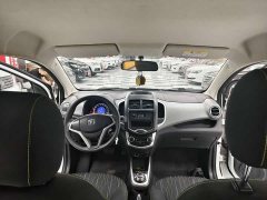 Changan E-Star Edition(31.95kWh) - фото 9