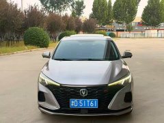 Changan PLUS NE 1.4T GDI DCTFlagship Edition - фото 2