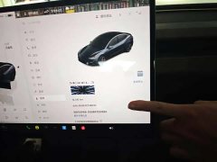 Tesla Model 3 Performance Edition - фото 5