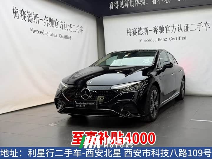 Mercedes-Benz EQE 500 4MATIC Edition