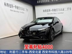 Mercedes-Benz EQE 500 4MATIC Edition - фото 1