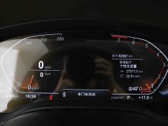 BMW 5 530Li Version Luxury - фото 7